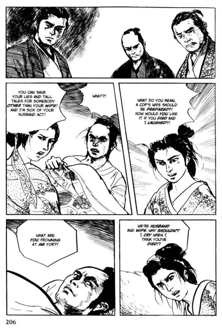 Samurai Executioner Chapter 32 87